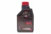 Олива 20W50 4T 7100 (1L) (104103) MOTUL 836411 (фото 3)