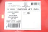 Олива 15W50 5100 4T Technosynthese (60L) (104084) Motul 836761 (фото 1)