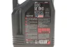 Олива 10W50 5100 4T (4L) (SM/SL/SJ/SH/SG) (104076) MOTUL 836841 (фото 2)