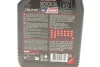Олива 2T 510 (1л) Motul 837411 (фото 2)