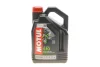 Олива 2T 510 (4L) (104030) Motul 837441 (фото 1)
