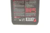 Олива 10W50 7100 4T (1L) (DUCATI/KTM/BMW) Motul 838111 (фото 2)