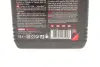 Олива 5W30 Syn-nergy 6100 (1L) (MB 229.5/Renault RN0710/RN0700/VW 502 00/505 00) заміна на 838411 MOTUL 838311 (фото 2)