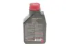 Олива 5W30 Syn-nergy 6100 (1L) (MB 229.5/Renault RN0710/RN0700/VW 502 00/505 00) заміна на 838411 MOTUL 838311 (фото 3)