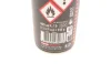 Засіб для догляду за поролоновими фільтрами мотоциклів A2 Air Filter Oil Spray (400 мл) 10298 Motul 838540 (фото 2)