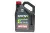 Олива 10W30 NGEN 5 4T (4L) (API SP/JASO MA2) (111828) Motul 839041 (фото 1)