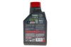 Олива 10W50 NGEN 5 4T (1L) (API SP/JASO MA2) (111831) Motul 839201 (фото 2)