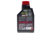 Олива 15W50 NGEN 5 4T (1L) (API SP/JASO MA2) (111833) Motul 839301 (фото 3)