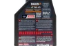 Олива 5W40 NGEN 7 4T (1L) (API SP/JASO MA2) (111826) Motul 839501 (фото 2)