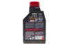 Олива 5W40 NGEN 7 4T (1L) (API SP/JASO MA2) (111826) Motul 839501 (фото 3)