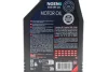 Олива 5W30 NGEN 6 (1L) (API PERFORMANCE SP/ILSAC GF-6A) (113111) Motul 839811 (фото 2)