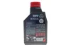 Олива 5W30 NGEN 6 (1L) (API PERFORMANCE SP/ILSAC GF-6A) (113111) Motul 839811 (фото 3)