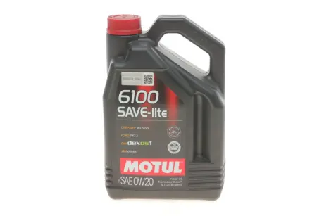 Олива 0W20 SAVE-lite SAE 6100 (4L) (dexos1/Ford 947-A) 108004 заміна на 842050 MOTUL 841250