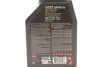 Олива 5W20 6100 Save-lite (1л) (FORD M2C 930A/FORD M2C 945A/GM dexos1/GM 6094M) заміна на 842111 MOTUL 841311 (фото 2)