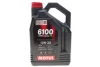 Олива 5W30 Syn-clean FE (4L) (API SP) (ACEA C2|C3) (112924) MOTUL 841750 (фото 1)