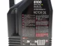 Олива 5W30 Syn-clean FE (4L) (API SP) (ACEA C2|C3) (112924) MOTUL 841750 (фото 2)