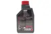 Олива 5W20 6100 Save-lite (1L) (API PERFORMANCE SP/ILSAC GF-6A) (113137) MOTUL 842111 (фото 3)