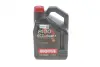 Олива 5W30 ECO-clean+ 8100 (5L) (Ford WSS M2C 934B) (101584) MOTUL 842551 (фото 1)