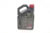 Олива 5W30 ECO-clean+ 8100 (5L) (Ford WSS M2C 934B) (101584) MOTUL 842551 (фото 3)