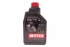 Олива Hight-Torque DCTF (1L) (коробка з подвійним мокрим зчепленням) (G 052 182/TL 52 182/G 052 529) MOTUL 842611 (фото 1)
