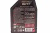 Олива Hight-Torque DCTF (1L) (коробка з подвійним мокрим зчепленням) (G 052 182/TL 52 182/G 052 529) MOTUL 842611 (фото 2)