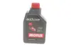 Олива Multі CVTF (1L) (варіатор) (105785) MOTUL 842911 (фото 1)