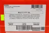 Олива Multі CVTF (20L) (варіатор) (106470) MOTUL 842922 (фото 2)
