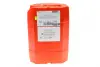 Олива Multі CVTF (20L) (варіатор) (106470) MOTUL 842922 (фото 4)