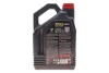 Олива 5W40 X-clean 8100 (4L) (LL-04/MB 229.51/505 00/505 01) (104720) Motul 843450 (фото 3)
