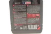 Олива 10W60 4T 7100 (1L) MA2 100% Синтетика Motul 845511 (фото 2)