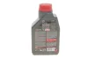 Олива 10W60 4T 7100 (1L) MA2 100% Синтетика Motul 845511 (фото 3)