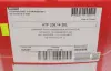 Олива АКПП (20L) (MB 236.14) знято з виробн MOTUL 845922 (фото 2)
