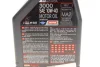 Олива 10W40 3000 4T (1L) 107672 Motul 846011 (фото 3)