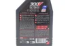 Олива 10W50 300V FACTORY LINE OFF ROAD 4T (1L) (112560) Motul 847711 (фото 2)