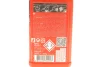 Шампунь автомобільний для очищення бруду, смоли і мошки CAR CARE Car Body Shampoo (500 мл) 110150 Motul 850150 (фото 2)