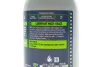 Змазка універсальна для велосипедів E.Z. Lube (300ml) (111409) Motul 851006 (фото 2)