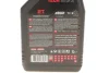 Олива Outboard Tech 2T (1L) (102789) Motul 851711 (фото 2)