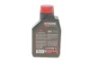 Олива Outboard Tech 2T (1L) (102789) Motul 851711 (фото 3)