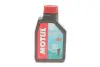 Олива Outboard 2T (1L) (102788) MOTUL 851811 (фото 1)