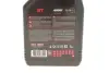 Олива Outboard 2T (1L) (102788) MOTUL 851811 (фото 2)
