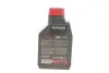 Олива Outboard 2T (1L) (102788) MOTUL 851811 (фото 3)