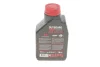 Олива 10W40 Outboard Tech 4T (1л) Motul 852211 (фото 3)