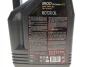 Олива 0W30 8100 X-clean+EFE (5L) (LL-04/VW 504 00/507 00/MB 229,52/Porsche C30) (111678) Motul 853951 (фото 2)