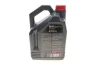 Олива 0W30 8100 X-clean+EFE (5L) (LL-04/VW 504 00/507 00/MB 229,52/Porsche C30) (111678) Motul 853951 (фото 3)