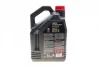 Олива 5W40 C3 5L MOTUL 8100 X-CLEAN GEN2 Motul 854151 (фото 3)