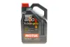 Олива 5W40 X-clean 8100 gen2 (5L) (BMW LL-04/MB 229.52/MB 226.5/RN0710/RN0700) 109762 MOTUL 854151 gen2 (фото 1)