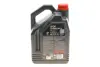 Олива 5W40 X-clean 8100 gen2 (5L) (BMW LL-04/MB 229.52/MB 226.5/RN0710/RN0700) 109762 MOTUL 854151 gen2 (фото 3)