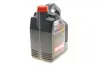 Олива 5W40 X-clean 8100 gen2 (5L) (BMW LL-04/MB 229.52/MB 226.5/RN0710/RN0700) 109762 MOTUL 854151 gen2 (фото 4)