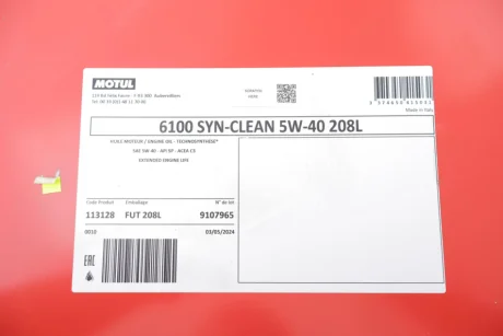 Олива 5W40 6100 Syn-clean (208L) (ACEA C3/API PERFORMANCE SP) (113128) Motul 854378