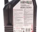 Олива 5W30 SAE LPG-CNG (4л) (ACEA C3/API PERFORMANCE SN PLUS) Motul 854554 (фото 2)